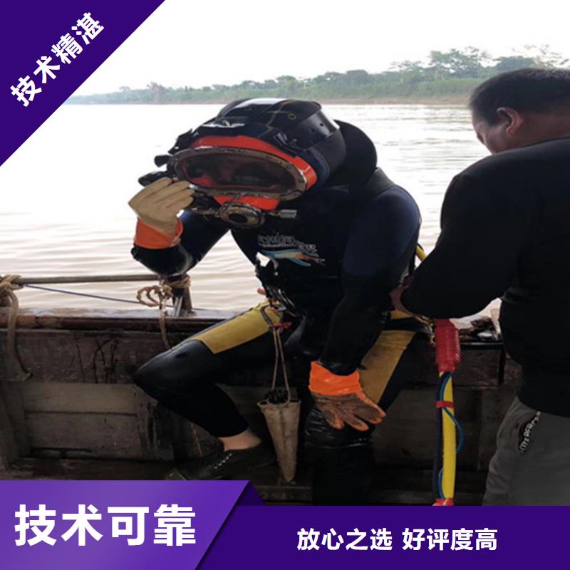 管道水下封堵公司_欢迎咨询