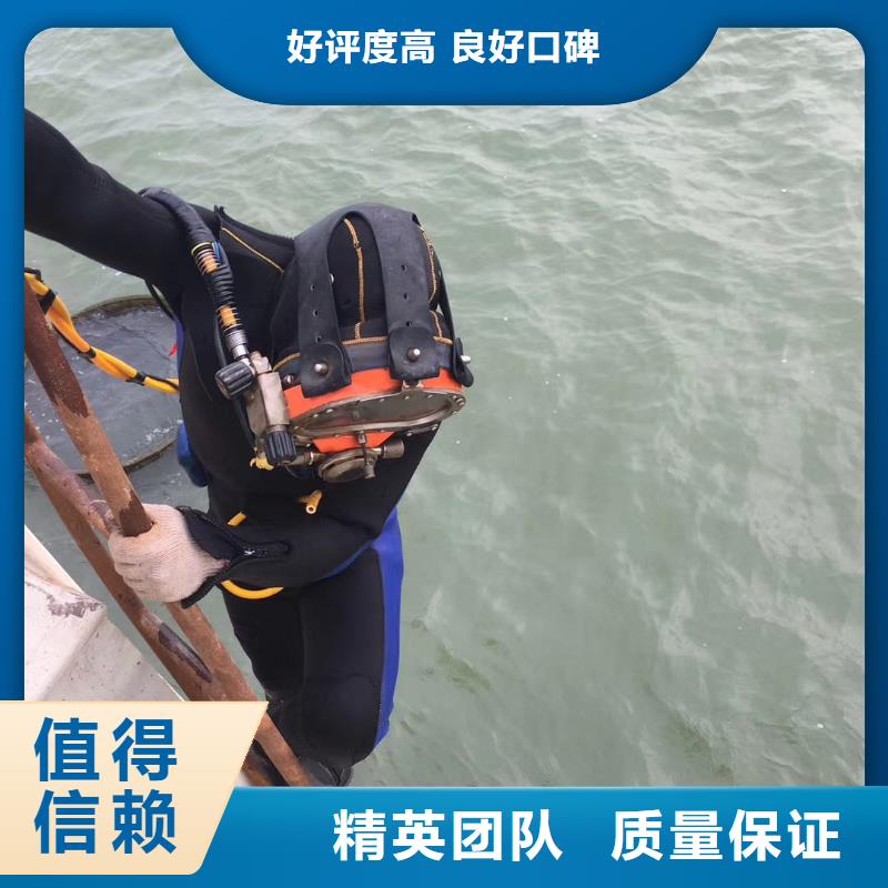 政管道气囊封堵公司_专业潜水单位