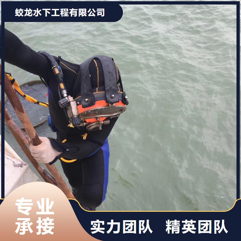 管道水下气囊封堵施工-解决各种难题