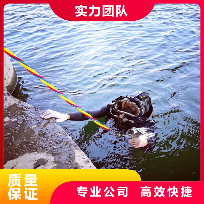 水下封堵公司_欢迎咨询