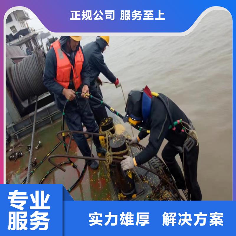 管道气囊堵水施工信息
