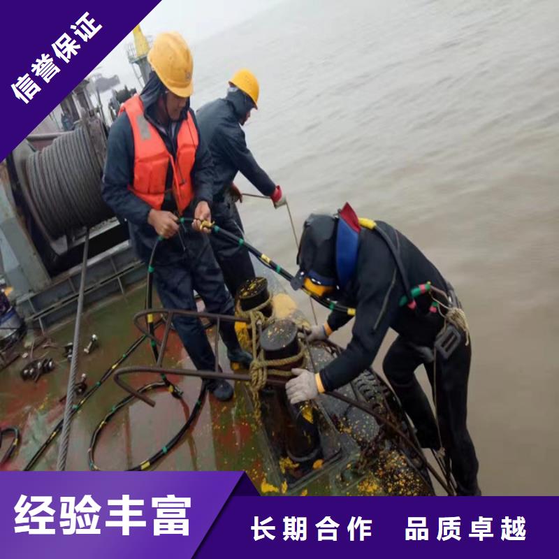 本地打捞队好货不怕比