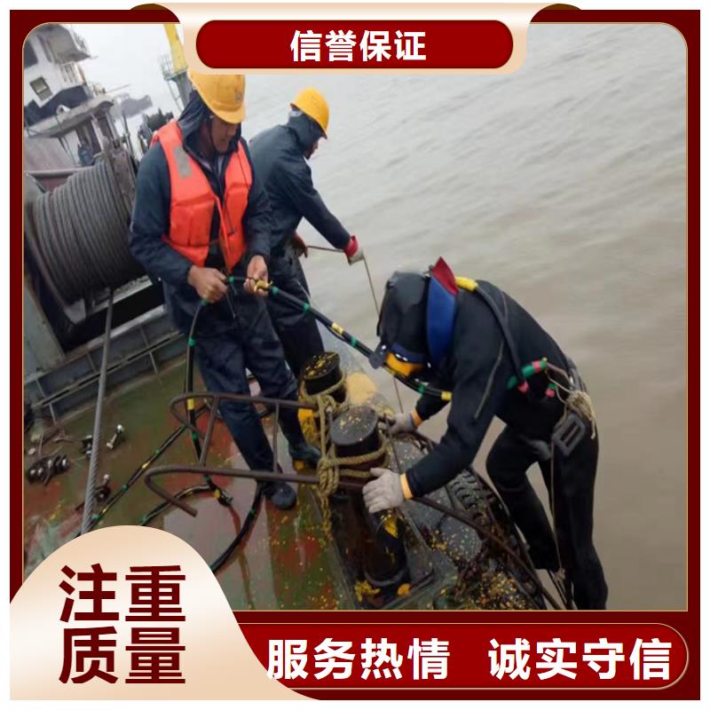 污水池换曝气头视频-污水池换曝气头_河南省濮阳市市场覆盖南乐|华龙|安阳|许昌|南阳|漯河|周口等