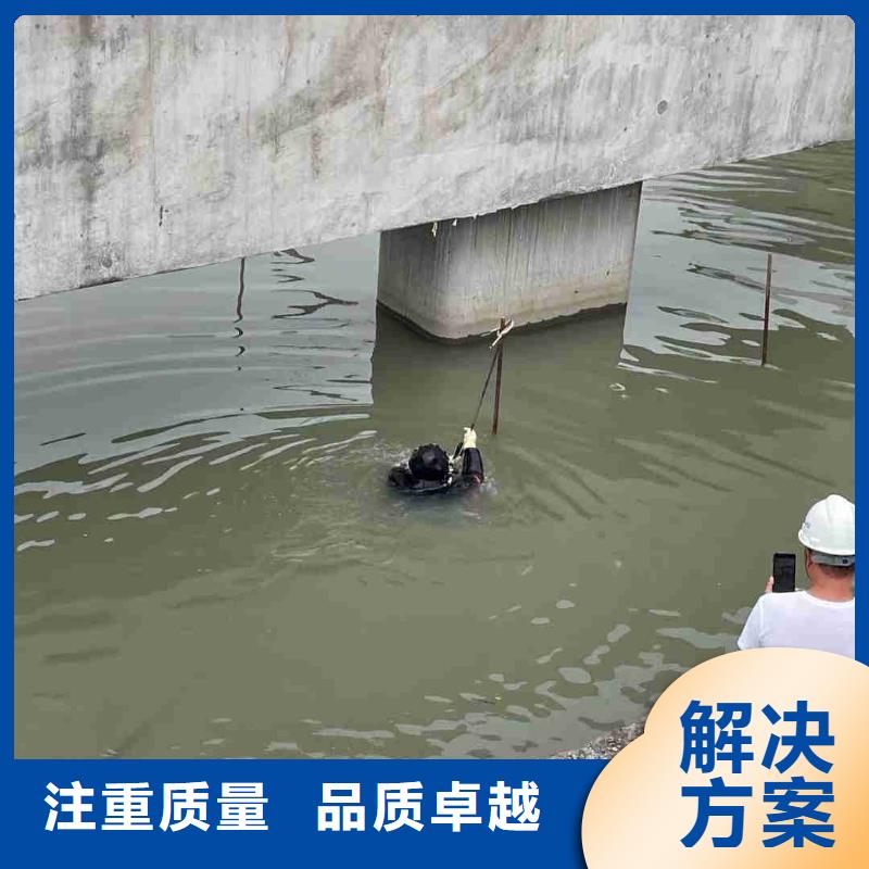 桥桩码头桩拆除公司信息