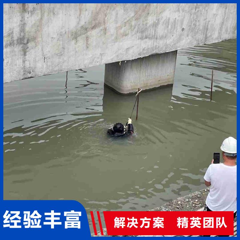 水库电站闸门水下检修公司【本地施工队】