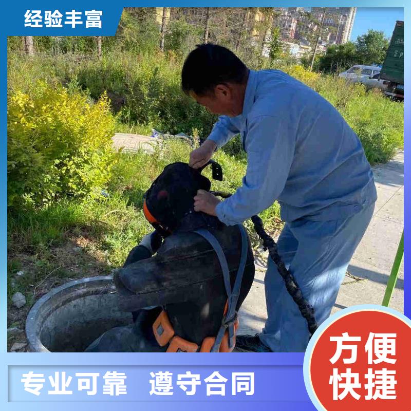 政管道气囊封堵公司信息