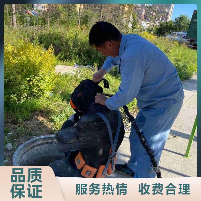 水下拆除管道砖墙施工信息