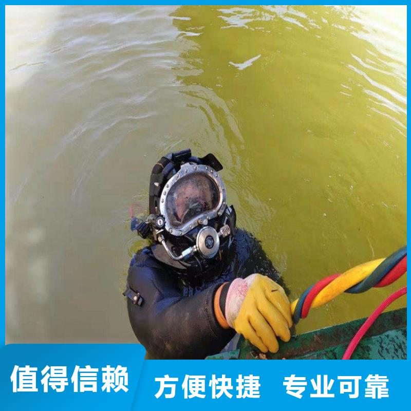 管道水下铺设安装公司信息