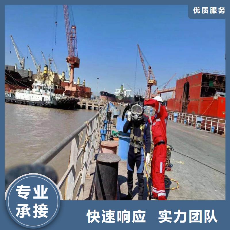 水下安装公司_欢迎咨询