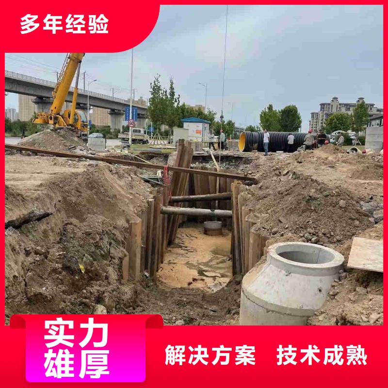 潜水员作业队伍厂家直销-本地生产厂家