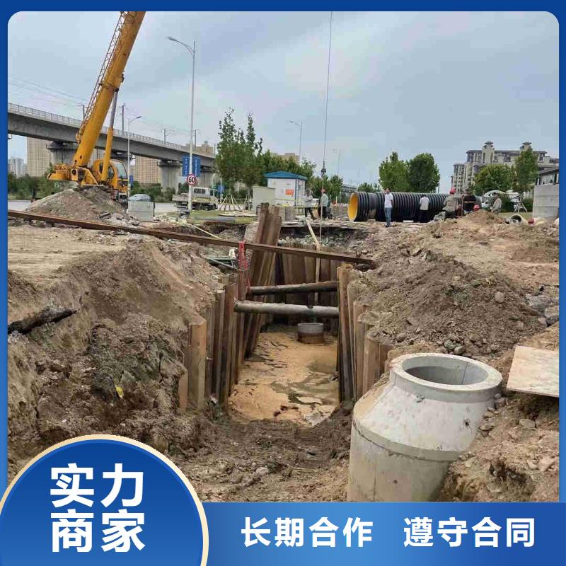 水下切割公司-解决各种难题