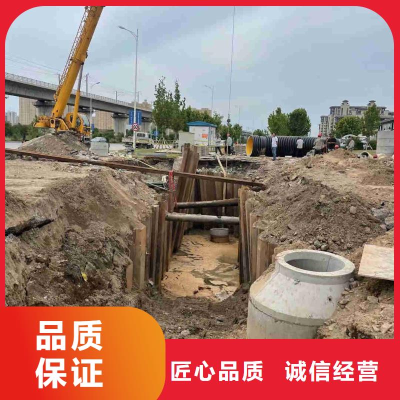 水下救援队_专业潜水单位