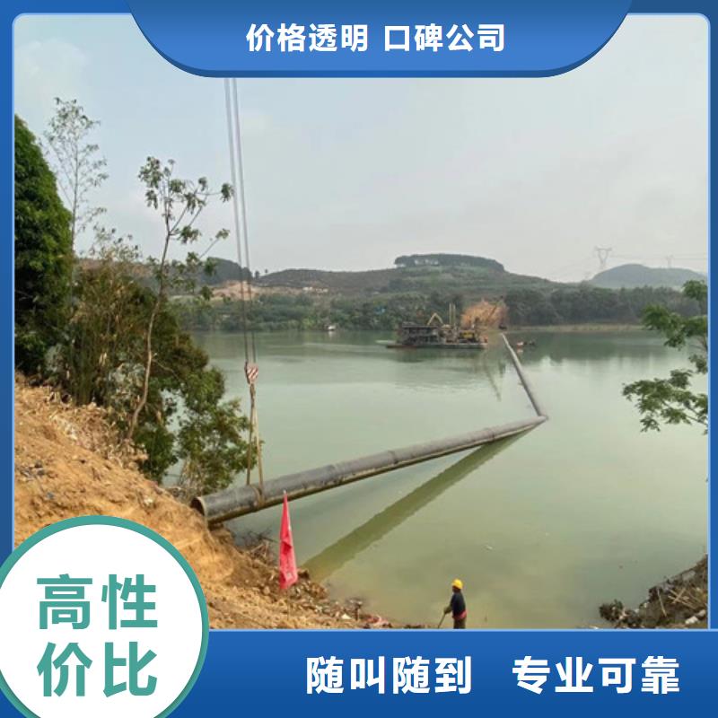 水下管道封堵公司-解决各种难题