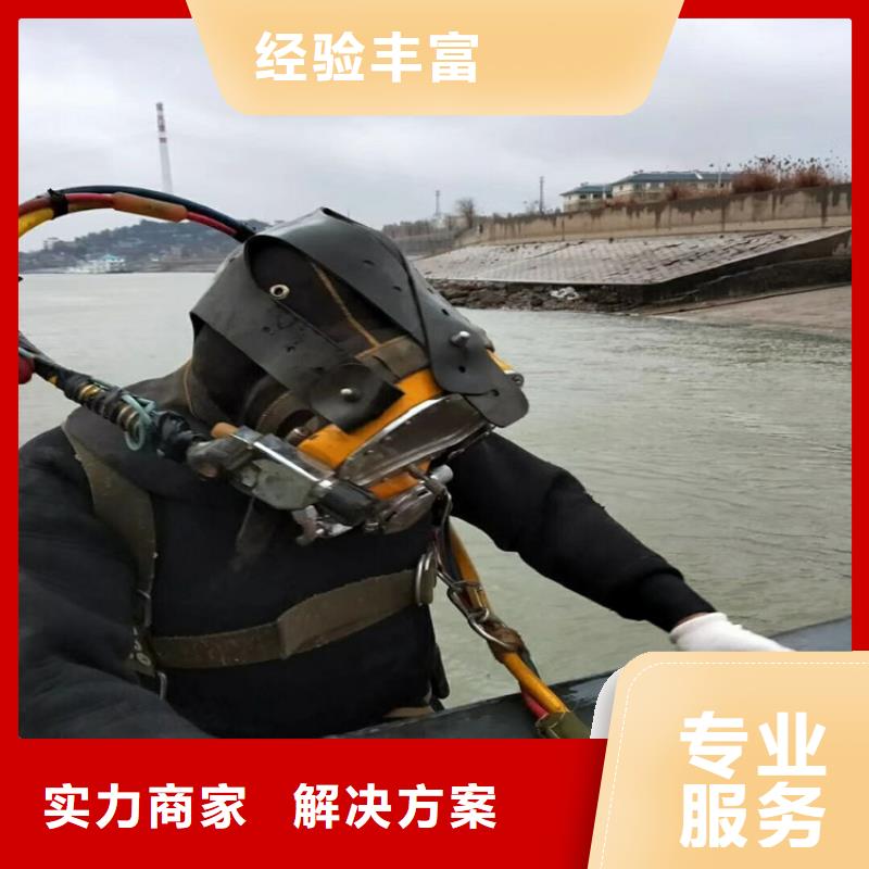 水下安装过河管道公司信息