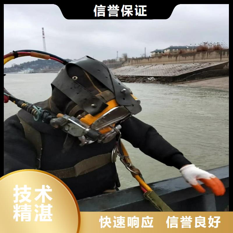 附近打捞队优惠力度大