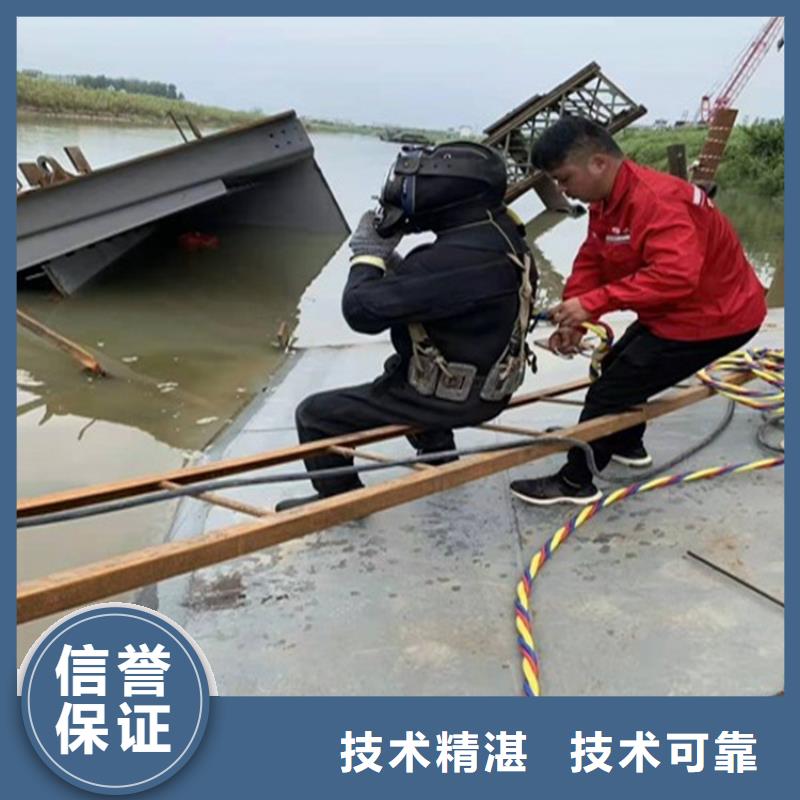 水下作业公司【本地施工队】