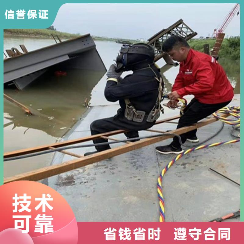 专业水下施工队信息