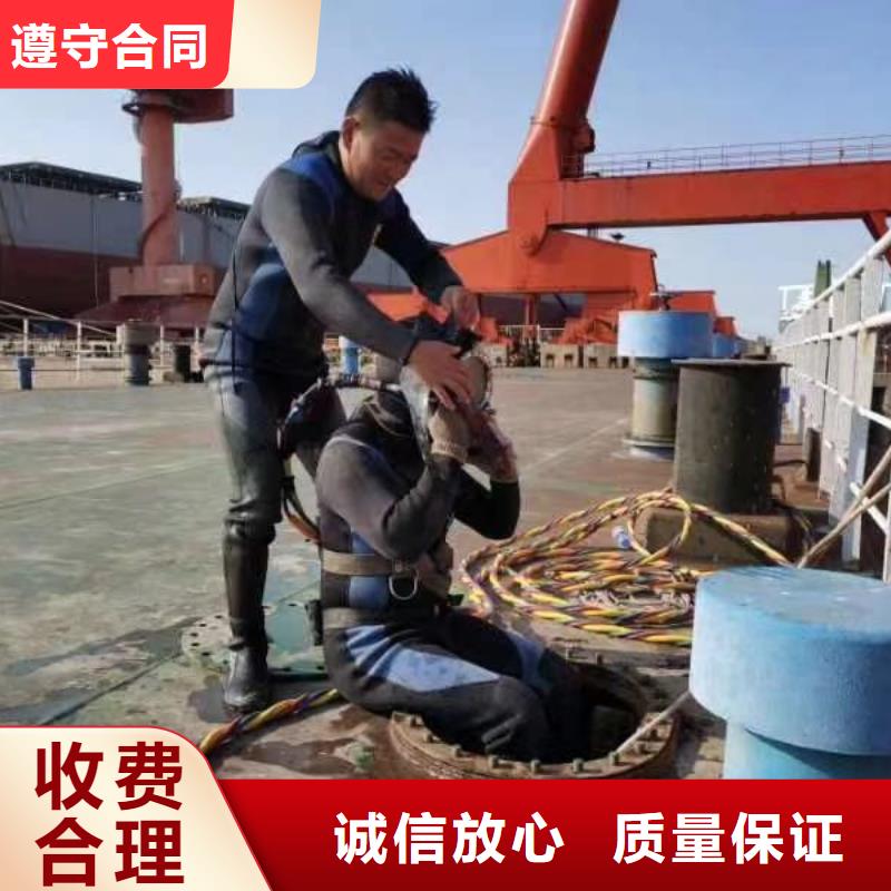 水下打孔打眼植筋施工-解决各种难题