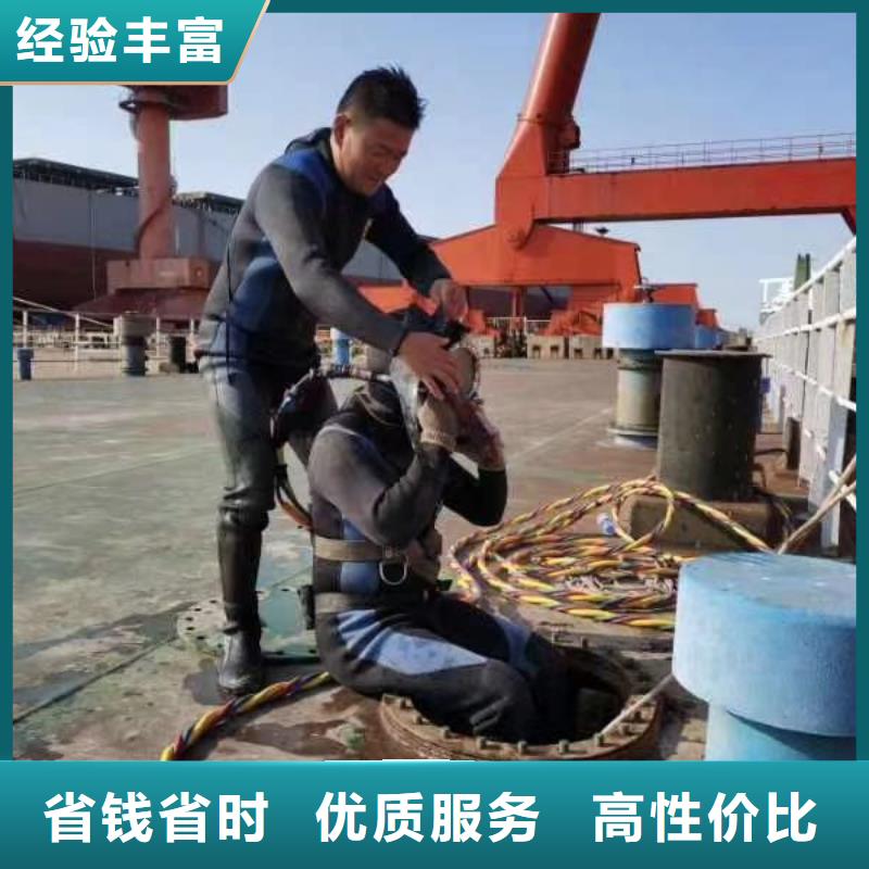 水下封堵公司-解决各种难题