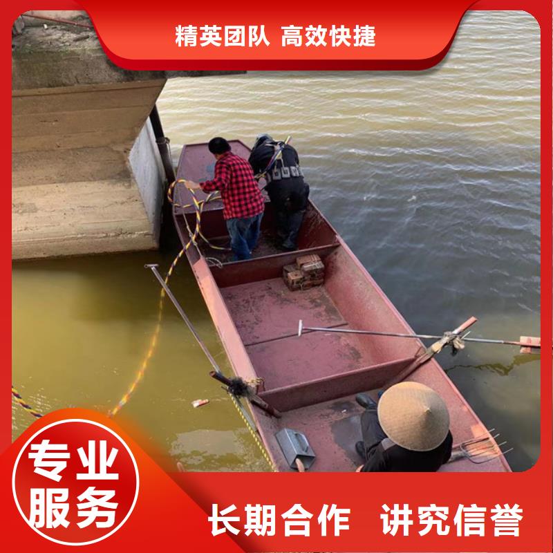 打捞公司现货即发
