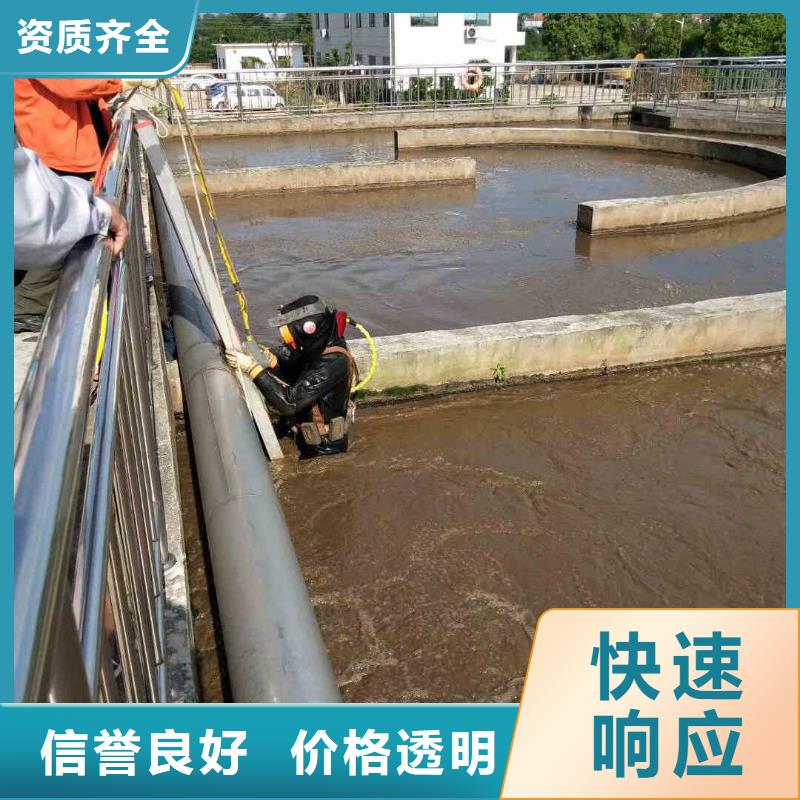 桥桩桥墩水下检测录像公司_欢迎咨询