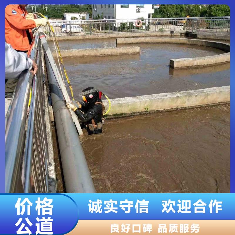 管道气囊堵水施工_欢迎咨询
