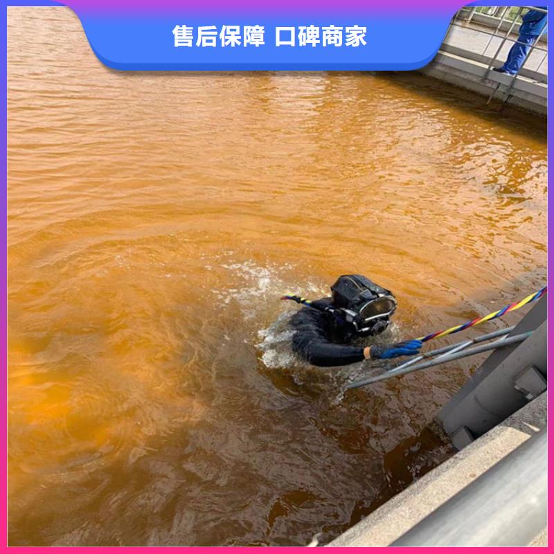 闸门水下堵漏公司_专业潜水单位
