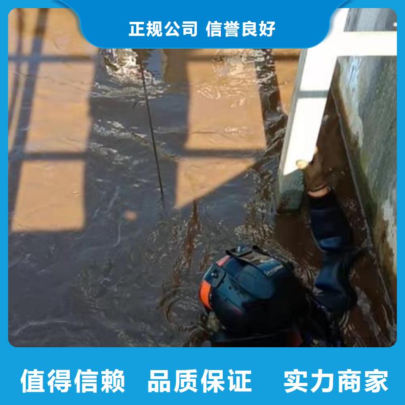 水下钢筋笼切割公司_专业潜水单位