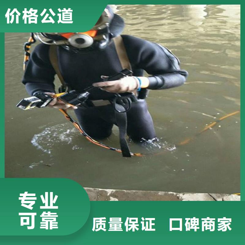 水下管道安装公司【本地施工队】