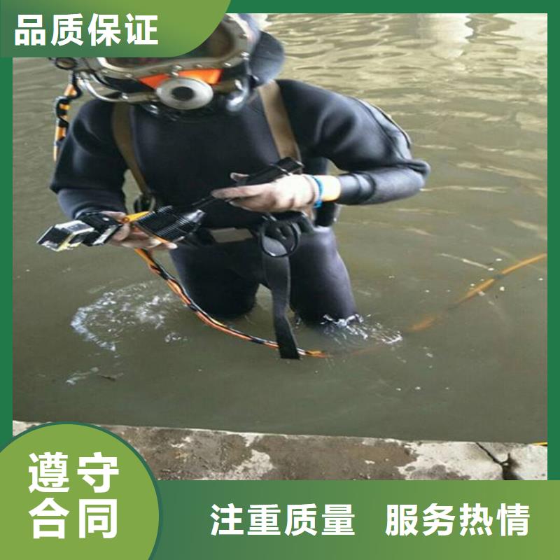 污水管道破损修复公司_专业潜水单位