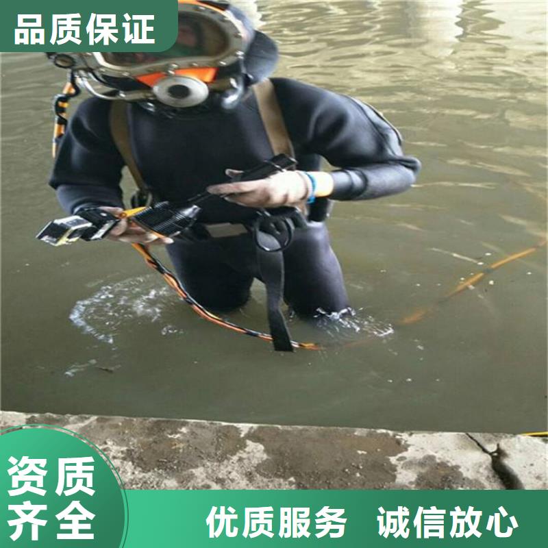 水下管道安装公司【本地施工队】
