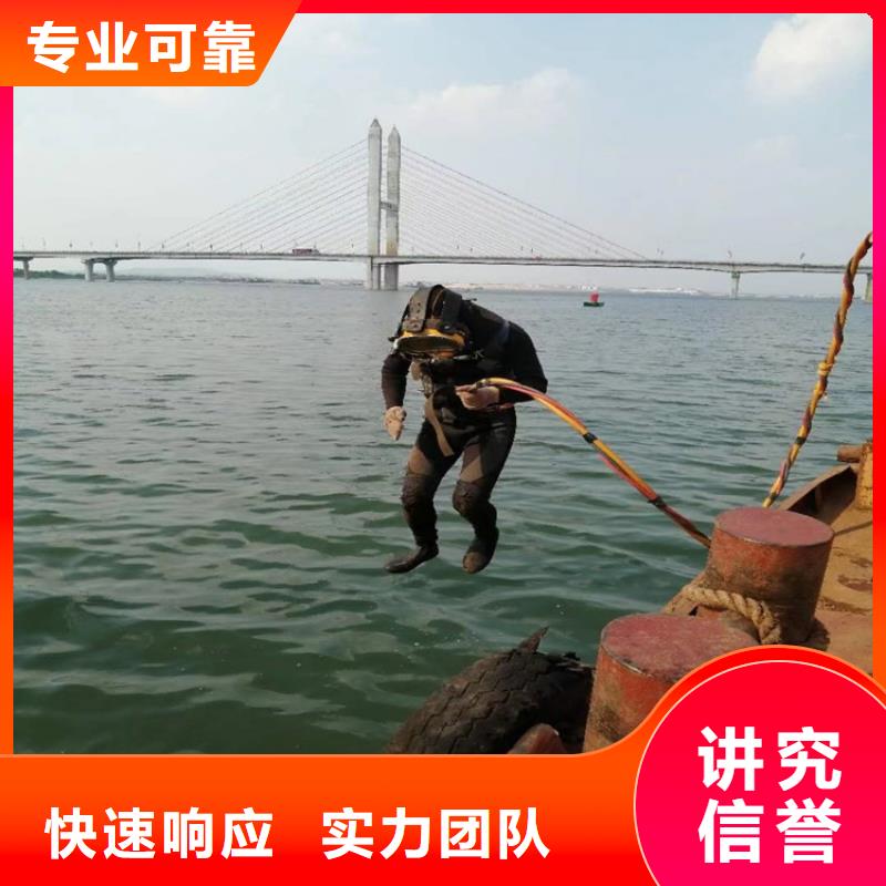 政管道气囊封堵公司信息