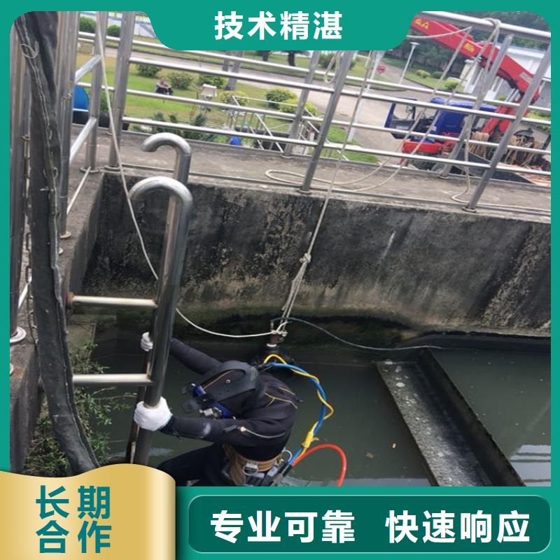 管道水下气囊封堵施工_欢迎咨询