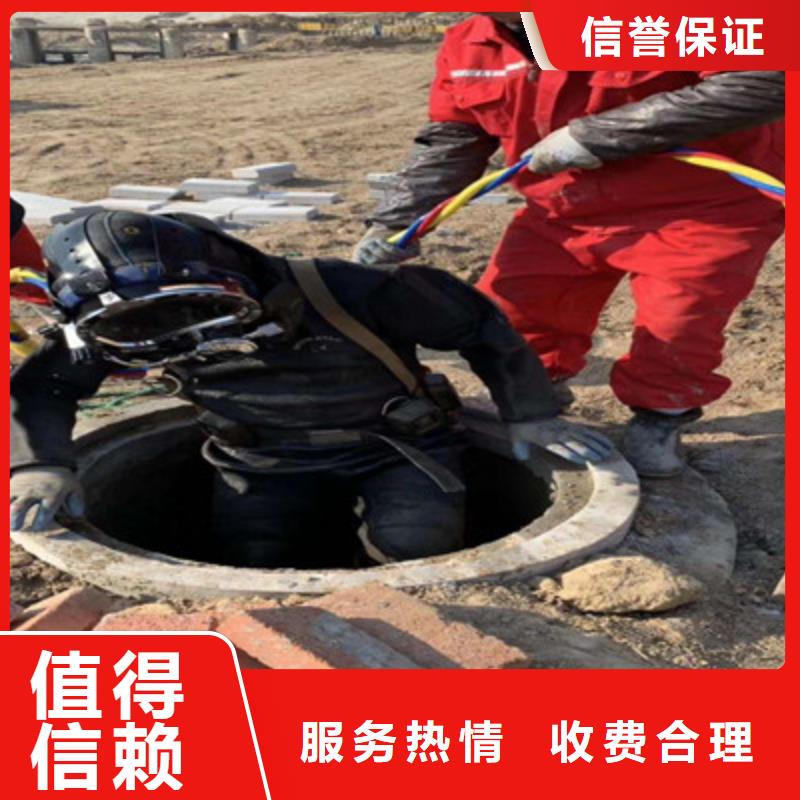 水下钢管桩切割公司-解决各种难题