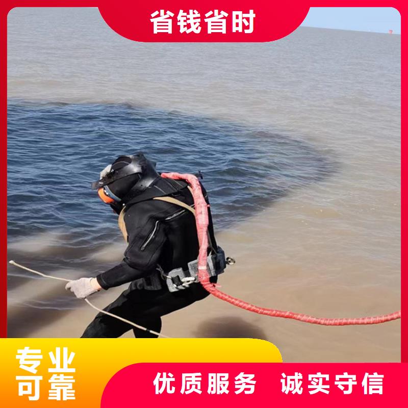 水下作业公司【本地施工队】