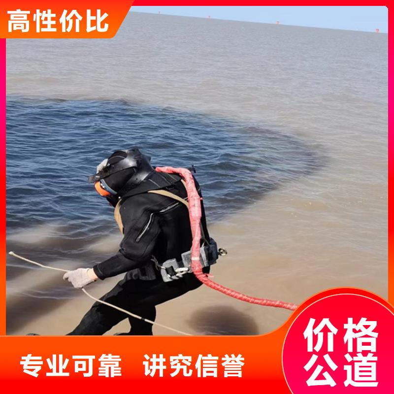 水下检查公司_专业潜水单位