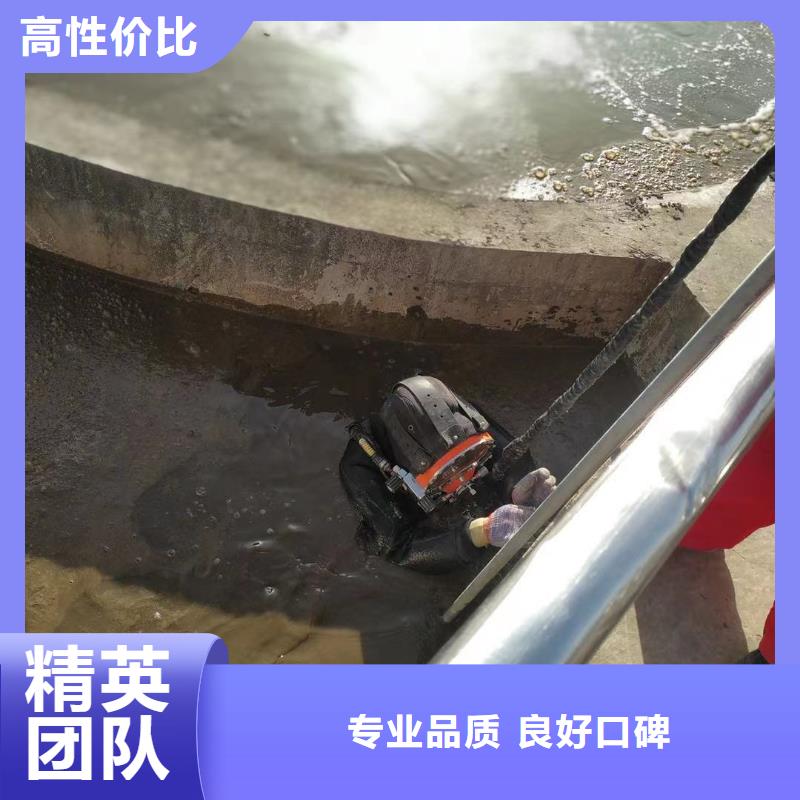 污水管道破损修复公司信息
