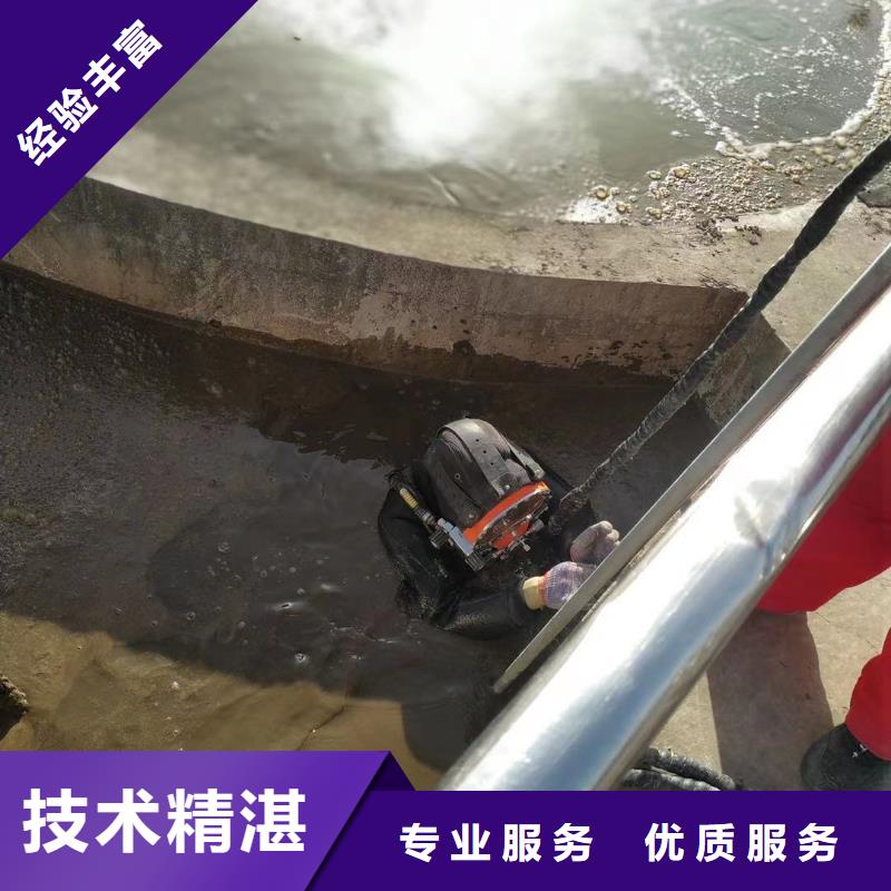 本地打捞队值得信赖的厂家