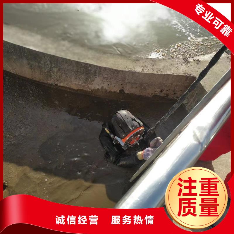 桥桩码头桩拆除公司信息