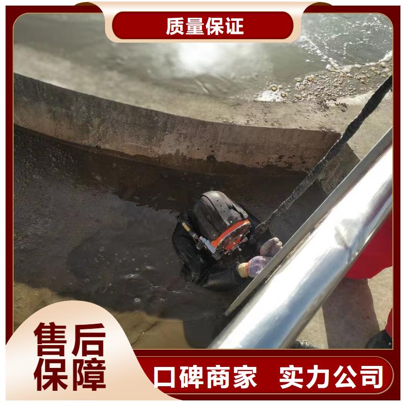 污水管道破损修复公司-解决各种难题