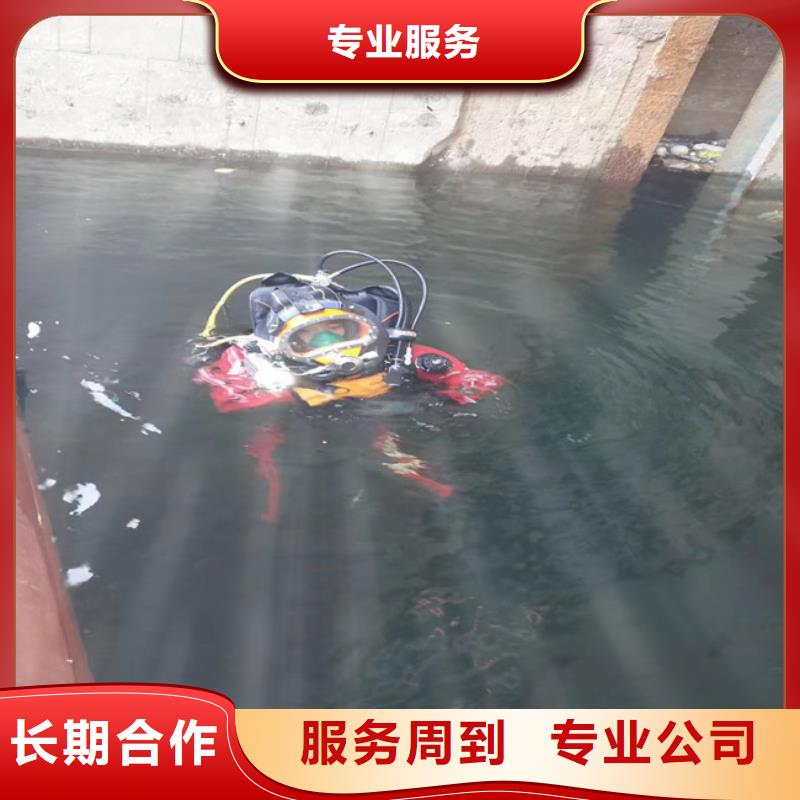 水下钢管桩切割公司-解决各种难题