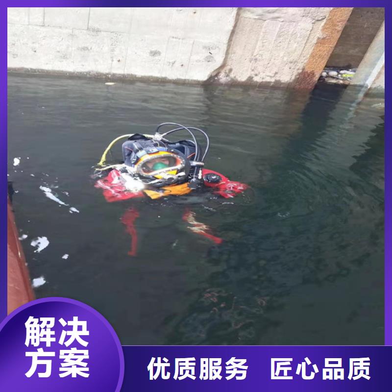 管道水下封堵公司【本地施工队】