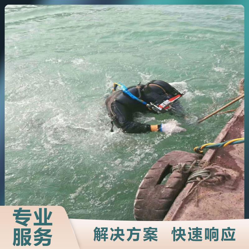 水下管道打洞疏通公司信息
