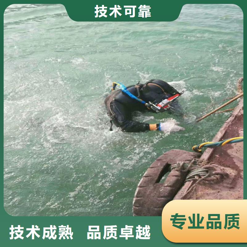 水下安装公司-解决各种难题