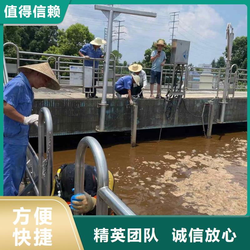 定制水下打捞队_生产厂家