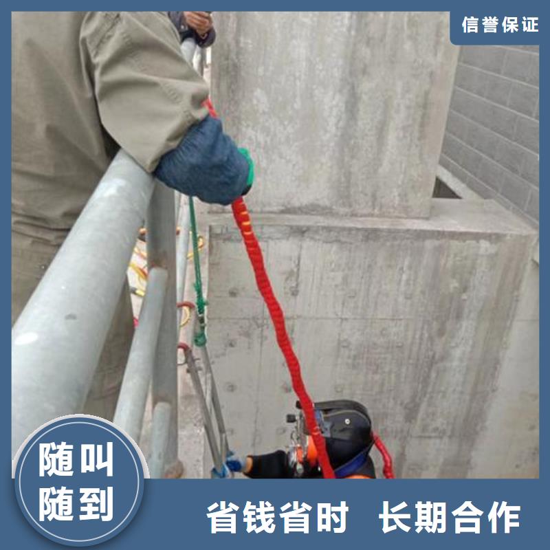 地下管道带水安装气囊公司_专业潜水单位