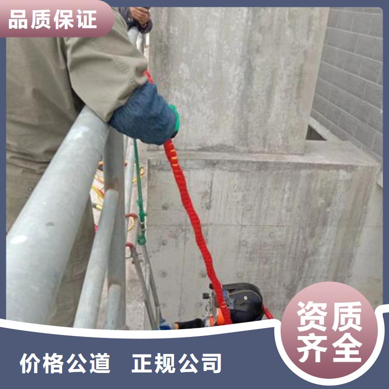 临高县护坡破损模袋修复公司信息