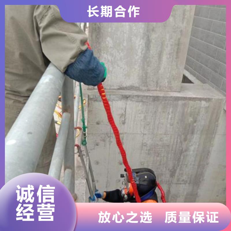 沉井带水下沉封底公司【本地施工队】