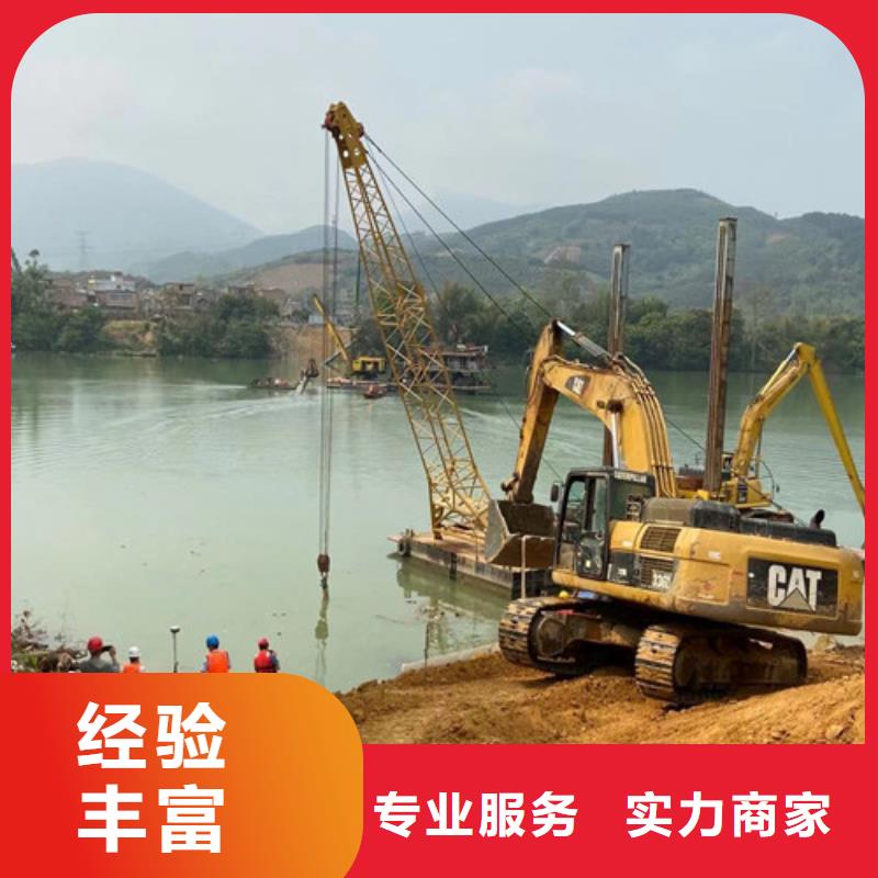管道堵水墙带水拆除施工【本地施工队】