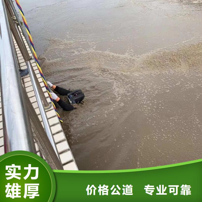 本地打捞队值得信赖的厂家
